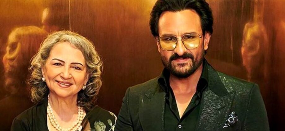 কেরিয়ারের শুরুতে সইফের অভিনয়ে অসন্তুষ্ট ছিলেন শর্মিলা; মায়ের একটি কথাই বদলে দেয় ‘চতুর্থ খানে’র ভাগ্য কেরিয়ারের শুরুতে সইফের অভিনয়ে অসন্তুষ্ট ছিলেন শর্মিলা; মায়ের একটি কথাই বদলে দেয় ‘চতুর্থ খানে’র ভাগ্য