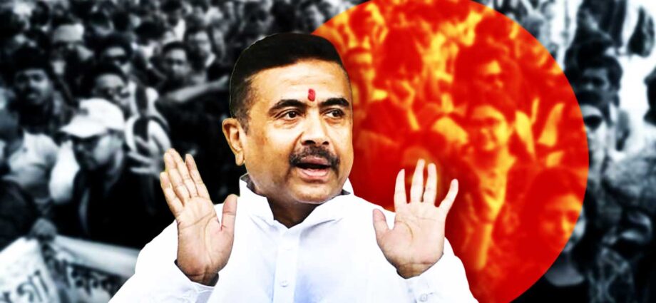 সরকারি নিয়োগ প্রক্রিয়ায় বড়সড় সংস্কারের পথে নতুন সরকার, বিধানসভায় আসছে নতুন বিল: মুখ্যমন্ত্রী শুভেন্দু অধিকারী সরকারি নিয়োগ প্রক্রিয়ায় বড়সড় সংস্কারের পথে নতুন সরকার, বিধানসভায় আসছে নতুন বিল: মুখ্যমন্ত্রী শুভেন্দু অধিকারী