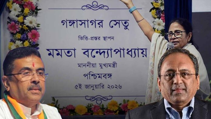 কেন্দ্রের সবুজ সংকেত মিলতেই সাগরে সেতু জট কাটল: শুভেন্দুর উদ্যোগে রূপরেখা দিল এল অ্যান্ড টি, রাজ্যে ২০ হাজার কোটি টাকা লগ্নির প্রস্তাব কেন্দ্রের সবুজ সংকেত মিলতেই সাগরে সেতু জট কাটল: শুভেন্দুর উদ্যোগে রূপরেখা দিল এল অ্যান্ড টি, রাজ্যে ২০ হাজার কোটি টাকা লগ্নির প্রস্তাব