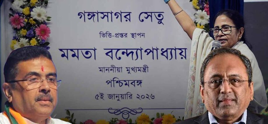 কেন্দ্রের সবুজ সংকেত মিলতেই সাগরে সেতু জট কাটল: শুভেন্দুর উদ্যোগে রূপরেখা দিল এল অ্যান্ড টি, রাজ্যে ২০ হাজার কোটি টাকা লগ্নির প্রস্তাব