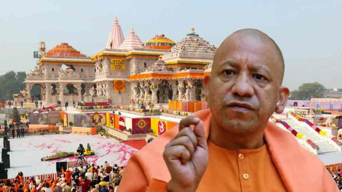 রামমন্দিরের অনুদান চুরির অভিযোগে সরগরম দেশ: ‘সিট’ গঠন করে ১৫ দিনের সময় চাইলেন মুখ্যমন্ত্রী আদিত্যনাথ রামমন্দিরের অনুদান চুরির অভিযোগে সরগরম দেশ: ‘সিট’ গঠন করে ১৫ দিনের সময় চাইলেন মুখ্যমন্ত্রী আদিত্যনাথ