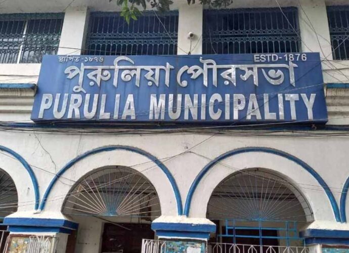 হাই কোর্টের নির্দেশে ক্ষমতা ফিরল পুরুলিয়ার পুরনো পুরবোর্ডের, সরকারের সিদ্ধান্ত খারিজ হাই কোর্টের নির্দেশে ক্ষমতা ফিরল পুরুলিয়ার পুরনো পুরবোর্ডের, সরকারের সিদ্ধান্ত খারিজ