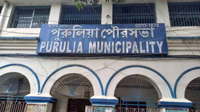 হাই কোর্টের নির্দেশে ক্ষমতা ফিরল পুরুলিয়ার পুরনো পুরবোর্ডের, সরকারের সিদ্ধান্ত খারিজ হাই কোর্টের নির্দেশে ক্ষমতা ফিরল পুরুলিয়ার পুরনো পুরবোর্ডের, সরকারের সিদ্ধান্ত খারিজ