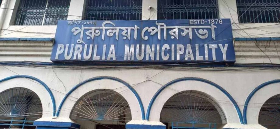 হাই কোর্টের নির্দেশে ক্ষমতা ফিরল পুরুলিয়ার পুরনো পুরবোর্ডের, সরকারের সিদ্ধান্ত খারিজ হাই কোর্টের নির্দেশে ক্ষমতা ফিরল পুরুলিয়ার পুরনো পুরবোর্ডের, সরকারের সিদ্ধান্ত খারিজ