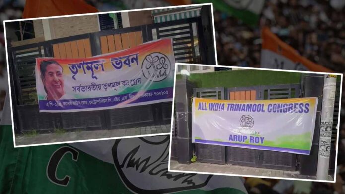 আসল ‘তৃণমূল’ কার? প্রতীক-তহবিল লড়াইয়ের মাঝেই কলকাতার প্রধান কার্যালয় দখল করল ঋতব্রত শিবির আসল ‘তৃণমূল’ কার? প্রতীক-তহবিল লড়াইয়ের মাঝেই কলকাতার প্রধান কার্যালয় দখল করল ঋতব্রত শিবির