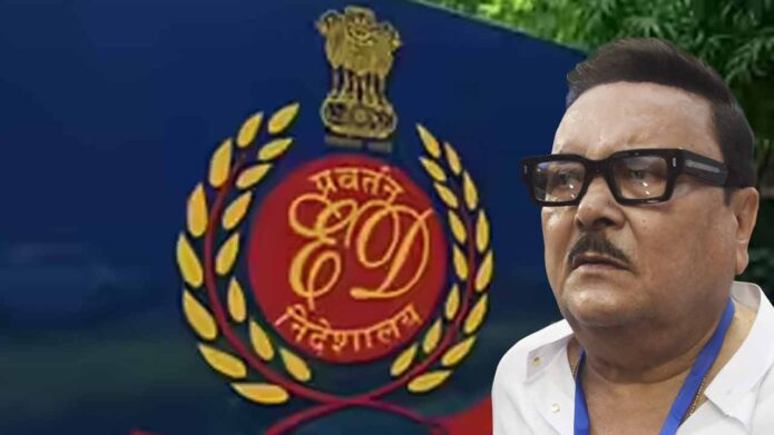 পুর নিয়োগ দুর্নীতি: কামারহাটির বিধায়ক মদন মিত্রকে এবার সমন পাঠাল ইডি পুর নিয়োগ দুর্নীতি: কামারহাটির বিধায়ক মদন মিত্রকে এবার সমন পাঠাল ইডি