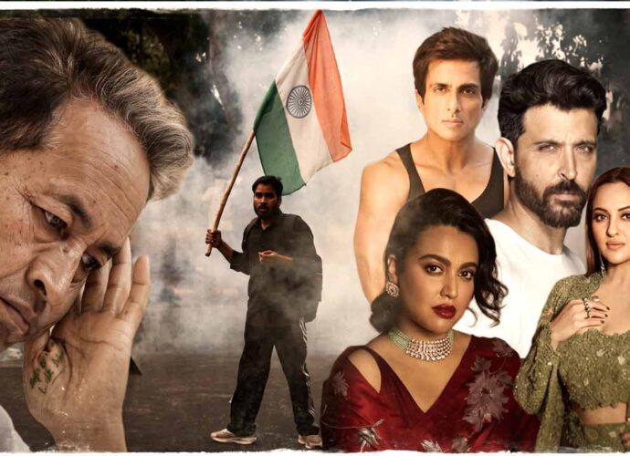 নিট প্রশ্নপত্র ফাঁস ও সোনম ওয়াংচুকের অনশন: শাহরুখ-আমিররা নীরব থাকলেও আন্দোলনকারীদের পাশে বলিউডের একঝাঁক তারকা নিট প্রশ্নপত্র ফাঁস ও সোনম ওয়াংচুকের অনশন: শাহরুখ-আমিররা নীরব থাকলেও আন্দোলনকারীদের পাশে বলিউডের একঝাঁক তারকা