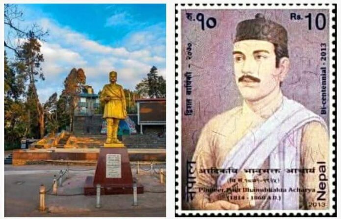 দার্জিলিং-ম্যালে মূর্তিটি কার? দার্জিলিং-ম্যালে মূর্তিটি কার?