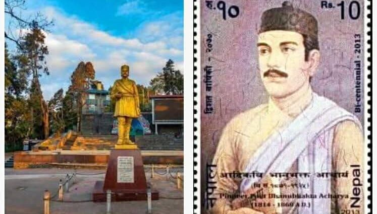 দার্জিলিং-ম্যালে মূর্তিটি কার? দার্জিলিং-ম্যালে মূর্তিটি কার?