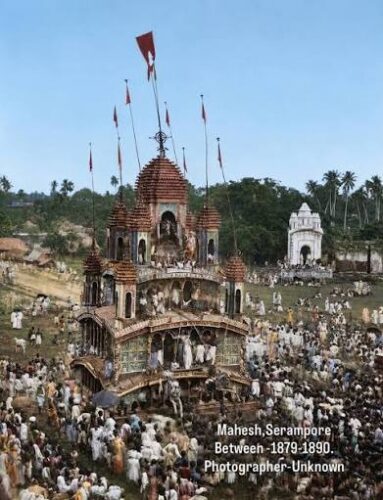 মাহেশের রথযাত্রা: ইতিহাসের ধারাবাহিকতা ও সাংস্কৃতিক ঐতিহ্য- মাহেশের রথযাত্রা: ইতিহাসের ধারাবাহিকতা ও সাংস্কৃতিক ঐতিহ্য-