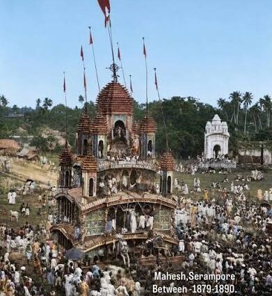 মাহেশের রথযাত্রা: ইতিহাসের ধারাবাহিকতা ও সাংস্কৃতিক ঐতিহ্য- মাহেশের রথযাত্রা: ইতিহাসের ধারাবাহিকতা ও সাংস্কৃতিক ঐতিহ্য-
