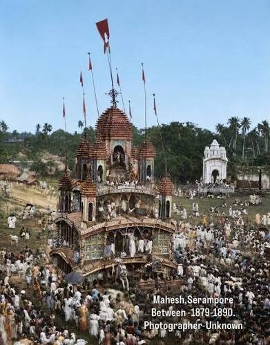 মাহেশের রথযাত্রা: ইতিহাসের ধারাবাহিকতা ও সাংস্কৃতিক ঐতিহ্য- মাহেশের রথযাত্রা: ইতিহাসের ধারাবাহিকতা ও সাংস্কৃতিক ঐতিহ্য-