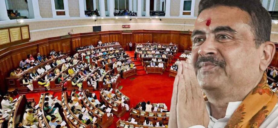 ৪০ একর জমিতে তৈরি হবে নয়া বিধানসভা ভবন! শুভেন্দুর প্রস্তাব মেনে ঘোষণা করলেন স্পিকার, নির্মিত হবে কোথায়? ৪০ একর জমিতে তৈরি হবে নয়া বিধানসভা ভবন! শুভেন্দুর প্রস্তাব মেনে ঘোষণা করলেন স্পিকার, নির্মিত হবে কোথায়?