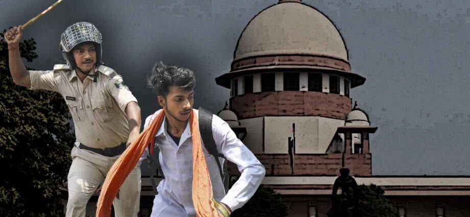নিট আন্দোলনকারীদের উপর ‘পুলিশি জুলুম’ মামলা: সিট গঠনের ইঙ্গিত সুপ্রিম কোর্টের, আজ রাজ্যগুলির অবস্থান জানার সম্ভাবনা