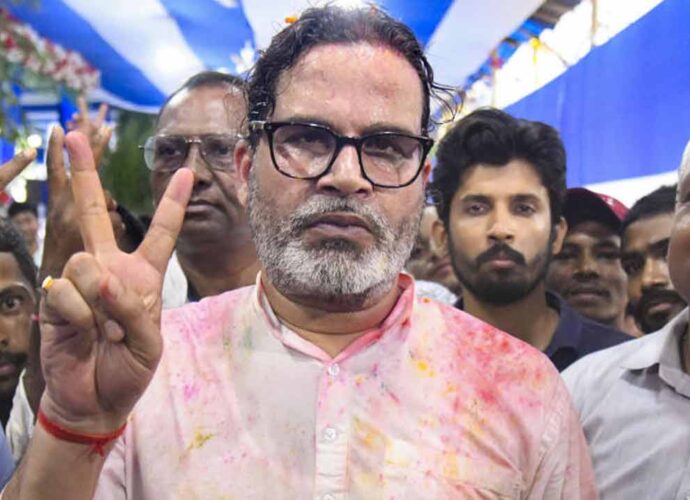 বাঁকিপুরে জয়ের পর ফোকাসে উন্নয়ন, বিরোধীদের জোটের জল্পনা ওড়ালেন প্রশান্ত কিশোর বাঁকিপুরে জয়ের পর ফোকাসে উন্নয়ন, বিরোধীদের জোটের জল্পনা ওড়ালেন প্রশান্ত কিশোর