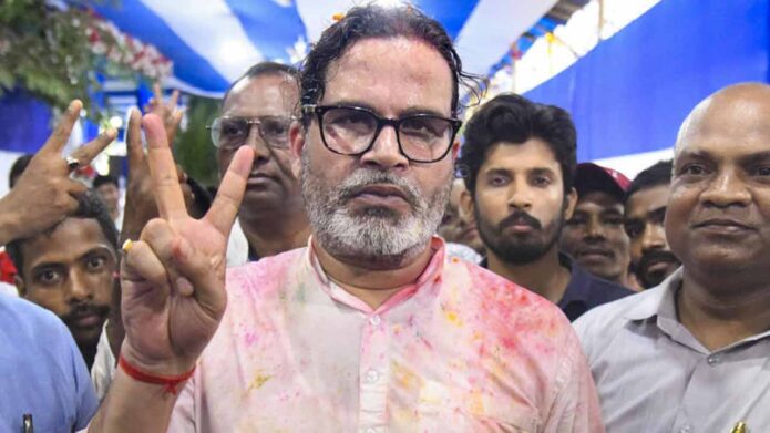 বাঁকিপুরে জয়ের পর ফোকাসে উন্নয়ন, বিরোধীদের জোটের জল্পনা ওড়ালেন প্রশান্ত কিশোর বাঁকিপুরে জয়ের পর ফোকাসে উন্নয়ন, বিরোধীদের জোটের জল্পনা ওড়ালেন প্রশান্ত কিশোর