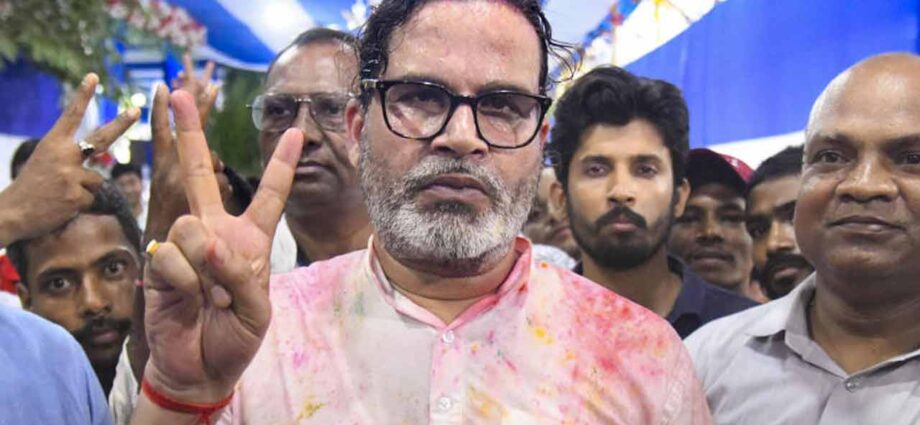 বাঁকিপুরে জয়ের পর ফোকাসে উন্নয়ন, বিরোধীদের জোটের জল্পনা ওড়ালেন প্রশান্ত কিশোর