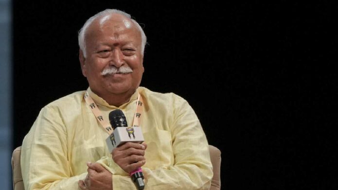 শিক্ষাব্যবস্থা ও তরুণ প্রজন্মের প্রতিবাদ নিয়ে বার্তা: আন্দোলনকারীরা ‘দেশদ্রোহী’ নন, স্পষ্ট জানালেন আরএসএস প্রধান মোহন ভাগবত শিক্ষাব্যবস্থা ও তরুণ প্রজন্মের প্রতিবাদ নিয়ে বার্তা: আন্দোলনকারীরা ‘দেশদ্রোহী’ নন, স্পষ্ট জানালেন আরএসএস প্রধান মোহন ভাগবত