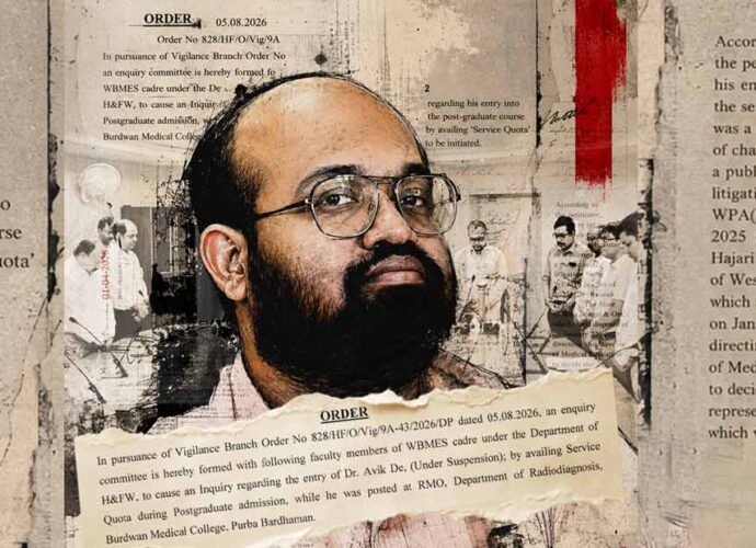 আরজি কর কাণ্ডের অভীকের বিরুদ্ধে ফের তদন্ত কমিটি! ক্লিন চিট দেওয়া স্বাস্থ্যকর্তার নয়া নির্দেশে প্রশ্ন চিকিৎসক মহলে