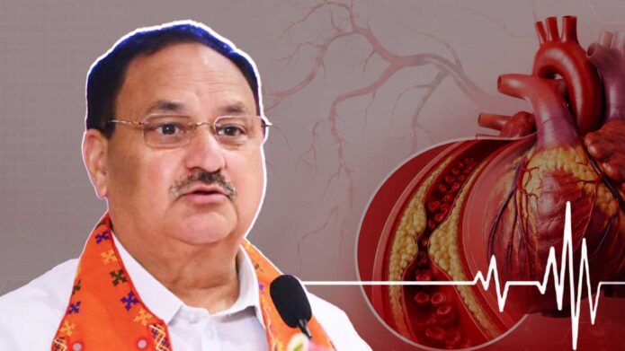 কেন্দ্রীয় স্বাস্থ্যমন্ত্রীর অসুস্থতায় নতুন করে নজর: হৃদরোগের লক্ষণ ও করোনারি অ্যাঞ্জিওগ্রাফি সম্পর্কে যা জানা জরুরি কেন্দ্রীয় স্বাস্থ্যমন্ত্রীর অসুস্থতায় নতুন করে নজর: হৃদরোগের লক্ষণ ও করোনারি অ্যাঞ্জিওগ্রাফি সম্পর্কে যা জানা জরুরি