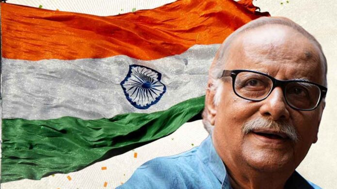 ১৯৪৪ থেকে ১৯৪৭: শৈশবের স্মৃতিতে কলকাতার ‘প্রত্যক্ষ সংগ্রাম দিবস’ ও স্বাধীনতার আবহ ১৯৪৪ থেকে ১৯৪৭: শৈশবের স্মৃতিতে কলকাতার ‘প্রত্যক্ষ সংগ্রাম দিবস’ ও স্বাধীনতার আবহ
