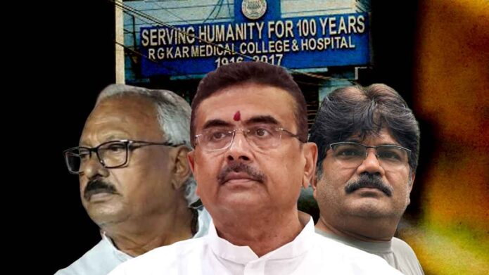 আরজি কর সৎকার মামলা ও পুরনো অপরাধ: ব্যারাকপুর আদালতের নির্দেশে জেলে নির্মল ও সঞ্জীব, দ্রুত গ্রেফতারের বার্তা মুখ্যমন্ত্রীর আরজি কর সৎকার মামলা ও পুরনো অপরাধ: ব্যারাকপুর আদালতের নির্দেশে জেলে নির্মল ও সঞ্জীব, দ্রুত গ্রেফতারের বার্তা মুখ্যমন্ত্রীর