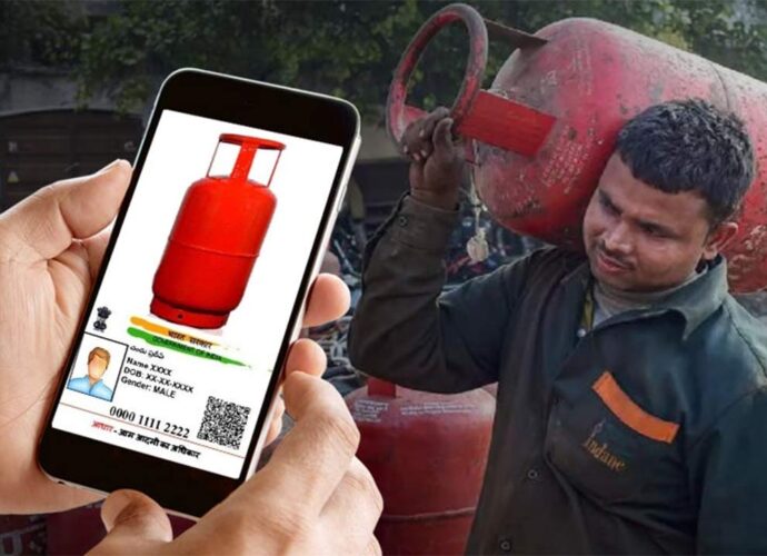 এলপিজি গ্রাহকদের জন্য স্বস্তি: গ্যাসের ই-কেওয়াইসি করার মেয়াদ বাড়ল ২৩ আগস্ট পর্যন্ত এলপিজি গ্রাহকদের জন্য স্বস্তি: গ্যাসের ই-কেওয়াইসি করার মেয়াদ বাড়ল ২৩ আগস্ট পর্যন্ত