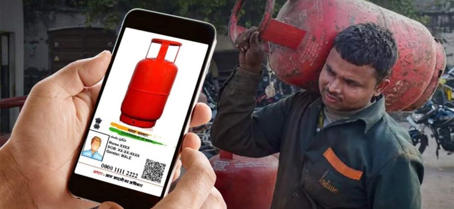 এলপিজি গ্রাহকদের জন্য স্বস্তি: গ্যাসের ই-কেওয়াইসি করার মেয়াদ বাড়ল ২৩ আগস্ট পর্যন্ত এলপিজি গ্রাহকদের জন্য স্বস্তি: গ্যাসের ই-কেওয়াইসি করার মেয়াদ বাড়ল ২৩ আগস্ট পর্যন্ত