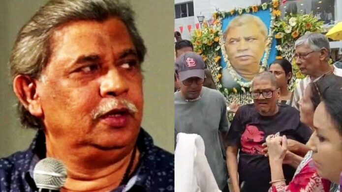 প্রখ্যাত চলচ্চিত্র পরিচালক রাজা সেনের প্রয়াণ: কেওড়াতলা মহাশ্মশানে শেষকৃত্য সম্পন্ন, শোকস্তব্ধ টলিউড প্রখ্যাত চলচ্চিত্র পরিচালক রাজা সেনের প্রয়াণ: কেওড়াতলা মহাশ্মশানে শেষকৃত্য সম্পন্ন, শোকস্তব্ধ টলিউড