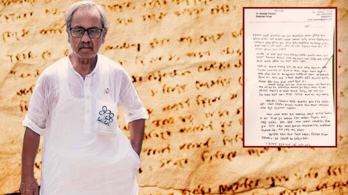 বীরভূমে প্রাক্তন মন্ত্রী আশিস বন্দ্যোপাধ্যায়ের রহস্যমৃত্যু: দেহ উদ্ধার পার্টি অফিস থেকে, দুর্নীতি ও কালিমালিপ্ত করার অভিযোগে চাঞ্চল্য বীরভূমে প্রাক্তন মন্ত্রী আশিস বন্দ্যোপাধ্যায়ের রহস্যমৃত্যু: দেহ উদ্ধার পার্টি অফিস থেকে, দুর্নীতি ও কালিমালিপ্ত করার অভিযোগে চাঞ্চল্য