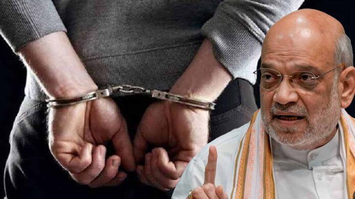 শাহজাদ ভাট্টি জঙ্গি নেটওয়ার্ক তছনছ: ২০০-র বেশি গ্রেফতার, স্বাধীনতা দিবসে নাশকতার পরিকল্পনা বানচাল শাহের শাহজাদ ভাট্টি জঙ্গি নেটওয়ার্ক তছনছ: ২০০-র বেশি গ্রেফতার, স্বাধীনতা দিবসে নাশকতার পরিকল্পনা বানচাল শাহের