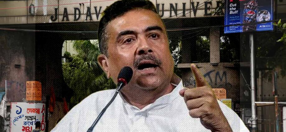 যাদবপুরকে ‘জঞ্জালমুক্ত’ করার কড়া বার্তা মুখ্যমন্ত্রীর, নিশানা বাম ও তৃণমূল আমলকে যাদবপুরকে ‘জঞ্জালমুক্ত’ করার কড়া বার্তা মুখ্যমন্ত্রীর, নিশানা বাম ও তৃণমূল আমলকে