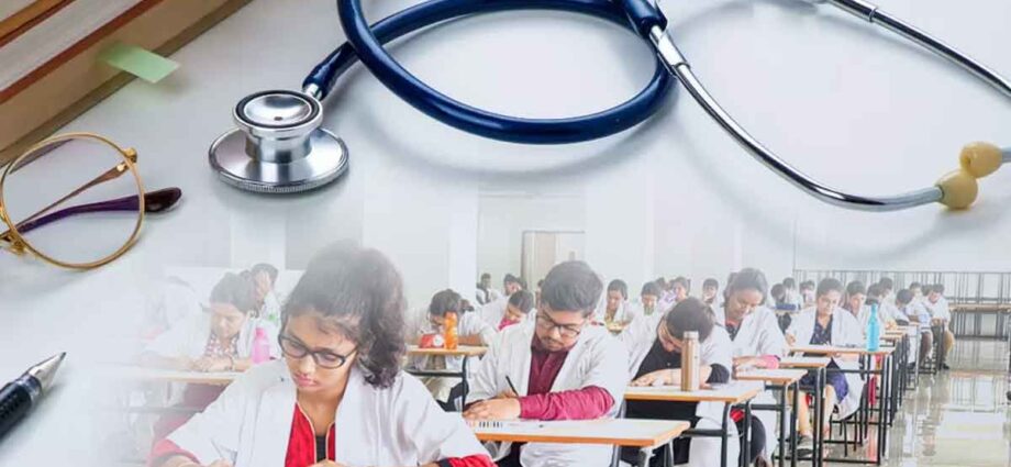 নিট পরীক্ষায় প্রশ্নফাঁস রুখতে কেন্দ্রের কড়া পদক্ষেপ, সুপ্রিম কোর্টে জমা পড়ল নিশ্ছিদ্র নিরাপত্তার রূপরেখা