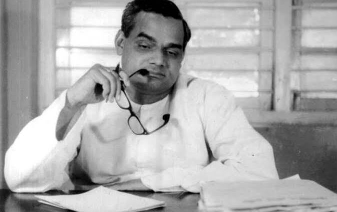 *রাষ্ট্রীয় স্বয়ংসেবক সঙ্ঘের ব্যক্তি নির্মাণের উজ্জ্বল দৃষ্টান্ত ‘অটলবিহারী বাজপেয়ী’