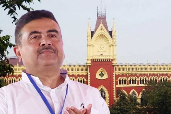 মসজিদে মাইক বিতর্ক: হাইকোর্টে জনস্বার্থ মামলা খারিজের রায়কে স্বাগত জানিয়ে সোশাল মিডিয়ায় প্রতিক্রিয়া মুখ্যমন্ত্রীর মসজিদে মাইক বিতর্ক: হাইকোর্টে জনস্বার্থ মামলা খারিজের রায়কে স্বাগত জানিয়ে সোশাল মিডিয়ায় প্রতিক্রিয়া মুখ্যমন্ত্রীর
