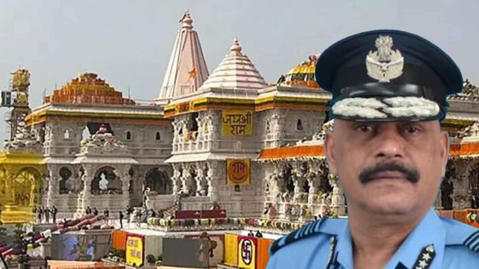 রামমন্দিরের ট্রাস্টের প্রথম সিইও হিসেবে নিযুক্ত হলেন অবসরপ্রাপ্ত বায়ুসেনা কর্তা জিতেন্দ্র মিশ্র রামমন্দিরের ট্রাস্টের প্রথম সিইও হিসেবে নিযুক্ত হলেন অবসরপ্রাপ্ত বায়ুসেনা কর্তা জিতেন্দ্র মিশ্র