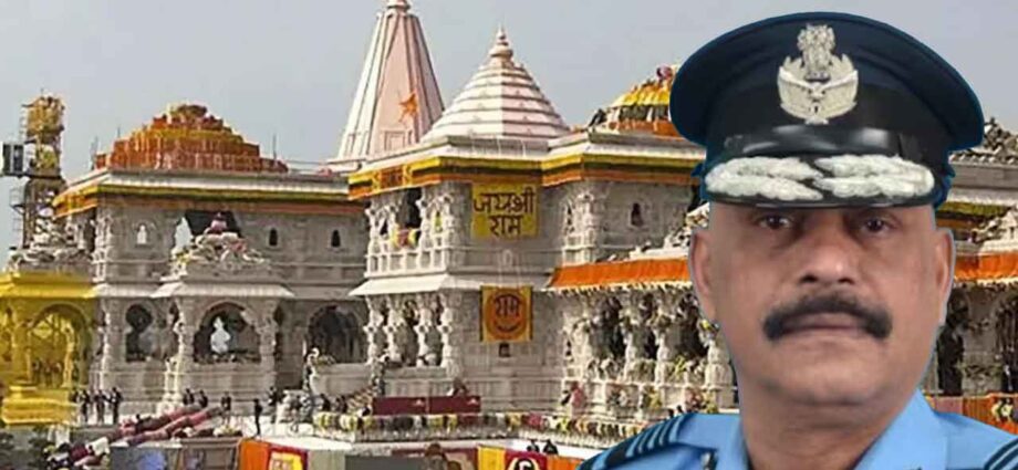 রামমন্দিরের ট্রাস্টের প্রথম সিইও হিসেবে নিযুক্ত হলেন অবসরপ্রাপ্ত বায়ুসেনা কর্তা জিতেন্দ্র মিশ্র রামমন্দিরের ট্রাস্টের প্রথম সিইও হিসেবে নিযুক্ত হলেন অবসরপ্রাপ্ত বায়ুসেনা কর্তা জিতেন্দ্র মিশ্র