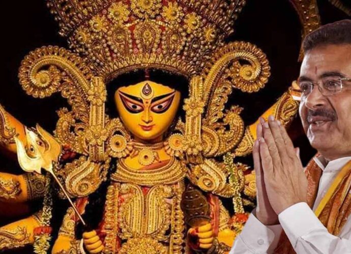 শুধু বড় পুজো নয়, ছোট বাজেটের পূজামণ্ডপেও সশরীরে হাজির হয়ে উদ্বোধন করবেন মুখ্যমন্ত্রী শুভেন্দু অধিকারী শুধু বড় পুজো নয়, ছোট বাজেটের পূজামণ্ডপেও সশরীরে হাজির হয়ে উদ্বোধন করবেন মুখ্যমন্ত্রী শুভেন্দু অধিকারী