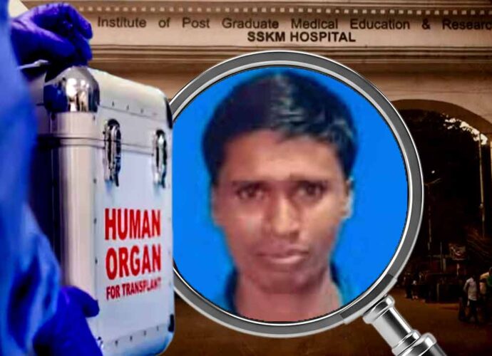সুন্দরবনের মৎস্যজীবীর অঙ্গদানে দীর্ঘসূত্রতার অভিযোগ, শেষ পর্যন্ত আর রক্ষা করা গেল না বহু প্রতিকূলতা পেরিয়ে
