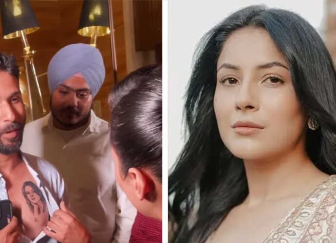 ভক্তের বুকে নিজের মুখের ট্যাটু দেখে চমকে গেলেন শাহনাজ় গিল, ভাইরাল ভিডিয়ো ভক্তের বুকে নিজের মুখের ট্যাটু দেখে চমকে গেলেন শাহনাজ় গিল, ভাইরাল ভিডিয়ো