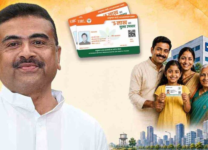 ২০০০ টাকা পর্যন্ত ইউপিআই লেনদেনে কোনো মাশুল নেওয়া যাবে না: অর্থ মন্ত্রক