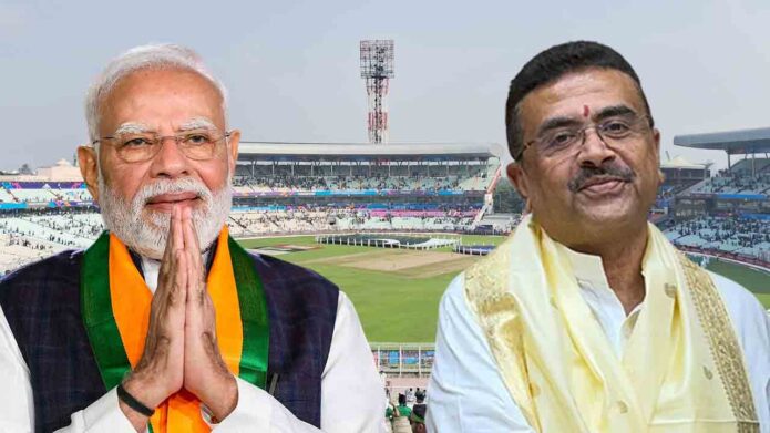 ইডেনে মহালয়ার মহোৎসবে থাকবে ৫০০০ ঢাকির গর্জন, থাকবেন মোদী ও শুভেন্দু অধিকারী ইডেনে মহালয়ার মহোৎসবে থাকবে ৫০০০ ঢাকির গর্জন, থাকবেন মোদী ও শুভেন্দু অধিকারী