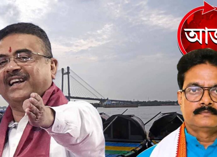 আজকের দিনটি কেমন কাটবে: এক নজরে রাজ্য রাজনীতির গুরুত্বপূর্ণ খবরাখবর আজকের দিনটি কেমন কাটবে: এক নজরে রাজ্য রাজনীতির গুরুত্বপূর্ণ খবরাখবর