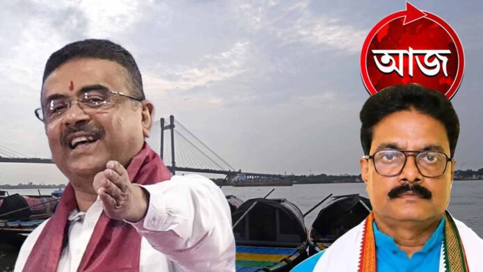 আজকের দিনটি কেমন কাটবে: এক নজরে রাজ্য রাজনীতির গুরুত্বপূর্ণ খবরাখবর আজকের দিনটি কেমন কাটবে: এক নজরে রাজ্য রাজনীতির গুরুত্বপূর্ণ খবরাখবর