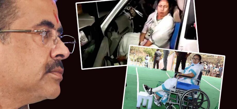 সাবেক মুখ্যমন্ত্রীর চিকিৎসা-নথি বিতর্ক: এসএসকেএম-কে আইনি নোটিস মমতার, নবান্ন থেকে পাল্টা প্রতিক্রিয়া শুভেন্দুর সাবেক মুখ্যমন্ত্রীর চিকিৎসা-নথি বিতর্ক: এসএসকেএম-কে আইনি নোটিস মমতার, নবান্ন থেকে পাল্টা প্রতিক্রিয়া শুভেন্দুর