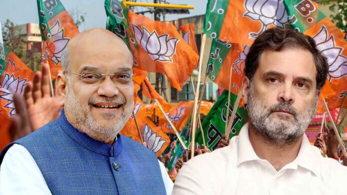 গুজরাতে কংগ্রেসের হার নিয়ে রাহুলকে শাহের কটাক্ষ, ‘এসআইআর-কেই দায়ী করবেন?’ গুজরাতে কংগ্রেসের হার নিয়ে রাহুলকে শাহের কটাক্ষ, ‘এসআইআর-কেই দায়ী করবেন?’