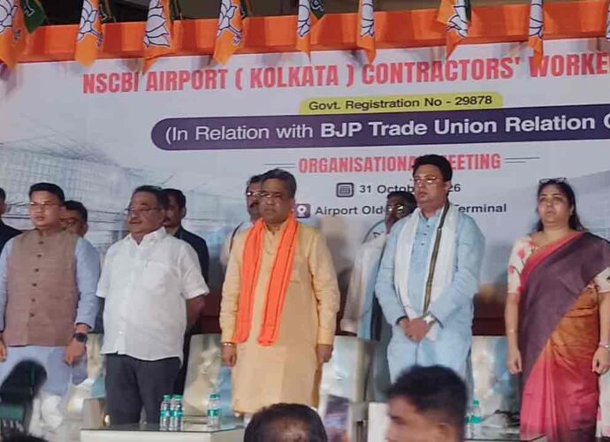 চার দশকের নীতি বদলে নিজস্ব প্রথম শ্রমিক সংগঠন গড়ল বিজেপি, পথচলা শুরু দমদম বিমানবন্দরে